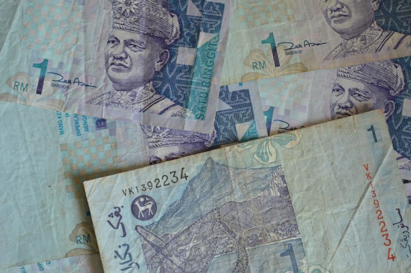 マレーシア　通貨