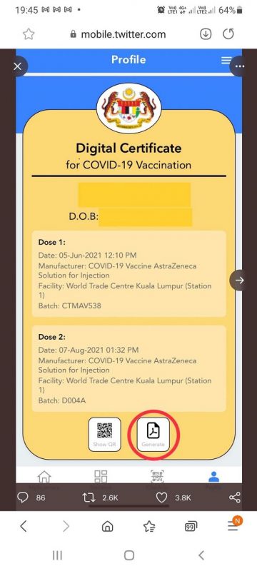 マレーシア ワクチン証明